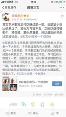 2023最新网站填空题com贴吧